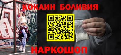 альфа пвп VHQ Ставрополь