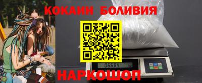 хмурый Татарск