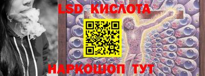 альфа пвп VHQ Ставрополь