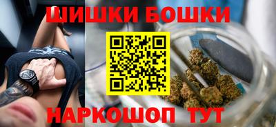 бутират Тверь