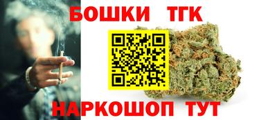 марки lsd Среднеуральск