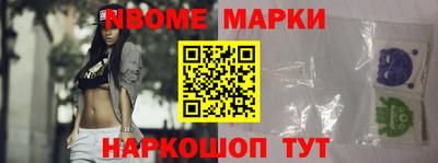 шишки Тара