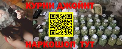 ПСИЛОЦИБИНОВЫЕ ГРИБЫ Старая Купавна