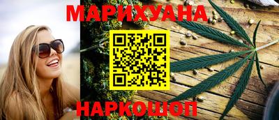 хмурый Татарск