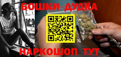 хмурый Татарск