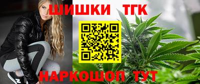 ПСИЛОЦИБИНОВЫЕ ГРИБЫ Старая Купавна