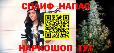 марки lsd Среднеуральск