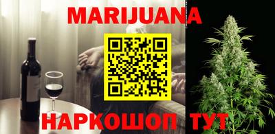 марки lsd Среднеуральск