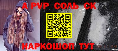 ПСИЛОЦИБИНОВЫЕ ГРИБЫ Старая Купавна