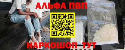 ПСИЛОЦИБИНОВЫЕ ГРИБЫ Старая Купавна