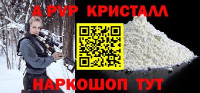 марки lsd Среднеуральск