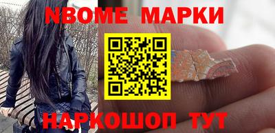 хмурый Татарск