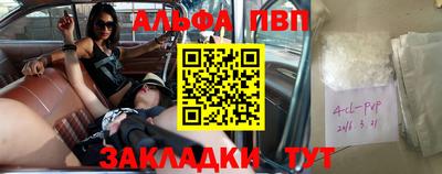 ПСИЛОЦИБИНОВЫЕ ГРИБЫ Старая Купавна