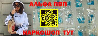 марки lsd Среднеуральск