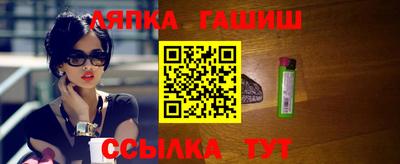 ПСИЛОЦИБИНОВЫЕ ГРИБЫ Старая Купавна