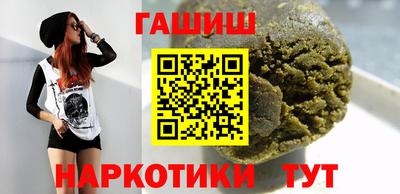 ПСИЛОЦИБИНОВЫЕ ГРИБЫ Старая Купавна