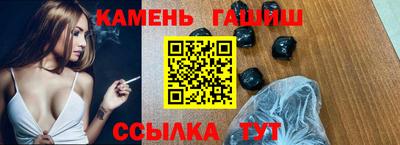 ПСИЛОЦИБИНОВЫЕ ГРИБЫ Старая Купавна