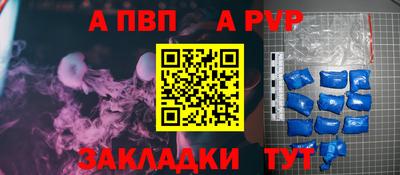 ПСИЛОЦИБИНОВЫЕ ГРИБЫ Старая Купавна